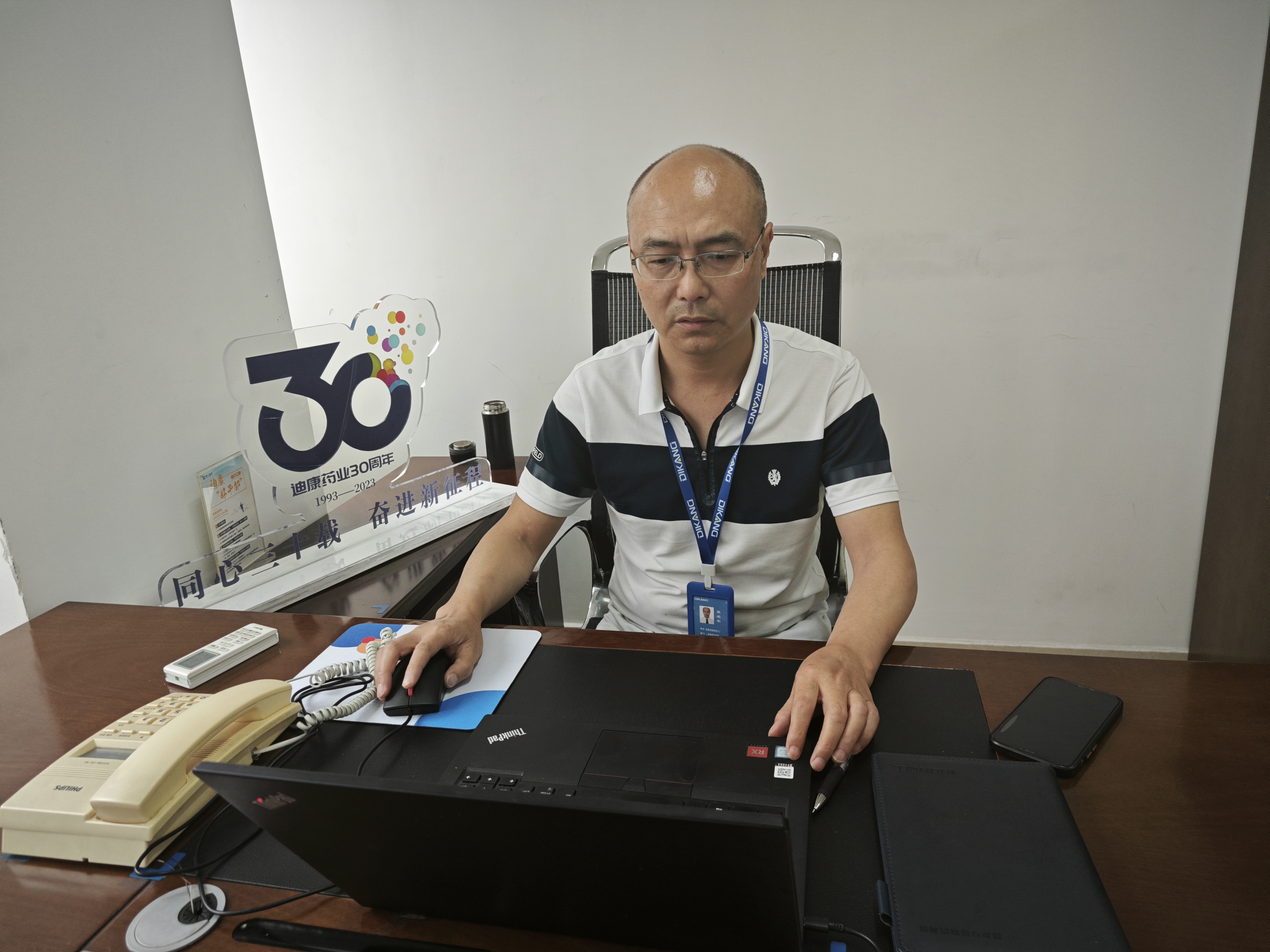 【凯时网站药业30周年人物专访】同心30载 同行凯时网站人——（九）张爱军：严把质量关 守护凯时网站“良心制造”